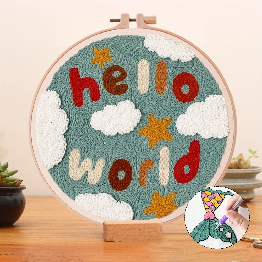 Hello World