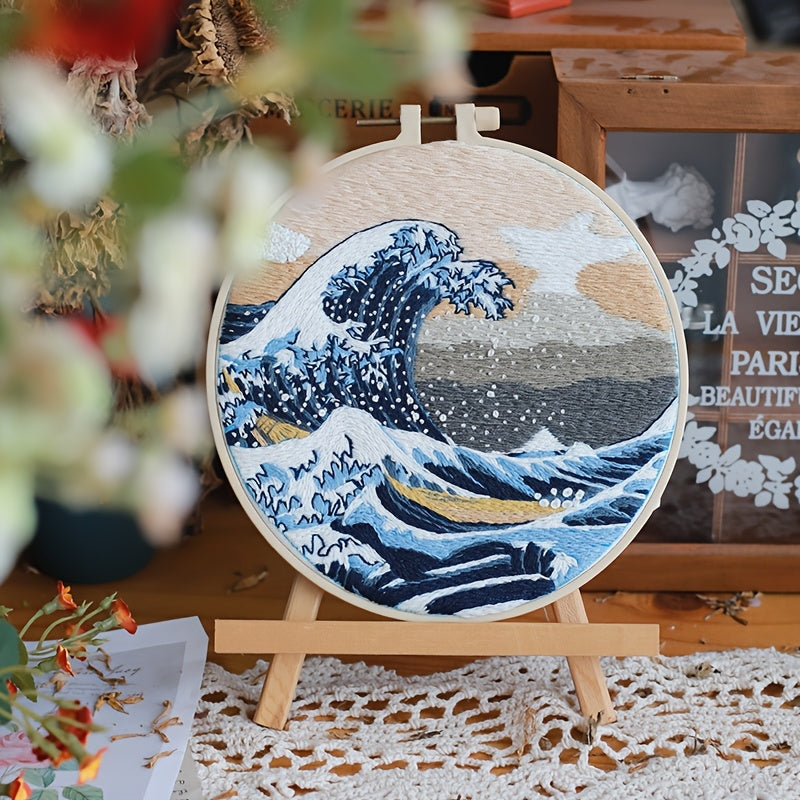 Surfing Landscape