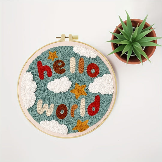 Hello World